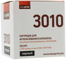 Картридж EasyPrint LX-3010 для Xerox Phaser 3010 / 3040 / WorkCentre 3045B / 3045NI / R02183 с чипом