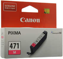 Картридж Canon CLI-471M для MG5740/MG6840/MG7740 0402C001