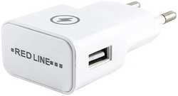 Зарядное устройство Red Line NT-1A USB 1A White УТ000009406