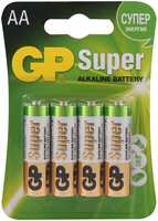 Батарейка AA - GP Alkaline Super LR6 15A-2CR4 (4 штуки)