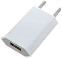 Зарядное устройство Rexant 1000mA for iPhone  /  iPod White 18-1194