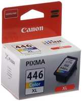 Картридж Canon CL-446XL Color 8284B001 для Pixma MG2440/MG2540