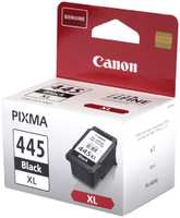 Картридж Canon PG-445 XL для Pixma MG2440/MG2540 8282B001 PG-445XL