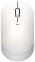 Мышь Xiaomi Mouse Wireless Bluetooth Dual Mode 2 XMSMSB01YM White