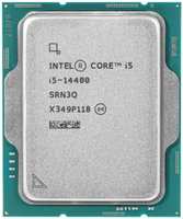 Процессор Intel Core i5-14400 (2500MHz/LGA1700/L3 20000Kb) OEM