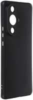 Чехол iBox для Huawei Nova 11 Pro  /  11 Ultra с защитой камеры Black УТ000036189