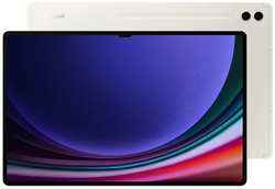 Планшет Samsung Galaxy Tab S9 Ultra 5G SM-X916 12 / 512Gb Beige (Snapdragon 8 Gen 2 3.36Ghz / 12288Mb / 512Gb / 5G / Wi-Fi / Bluetooth / GPS / Cam / 14.6 / 2960x1848 / Android) Galaxy Tab S9 Ultra 5G SM-X916B