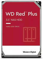 Жесткий диск Western Digital Plus 6Tb WD60EFPX