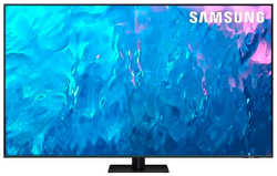 Телевизор Samsung QE55Q70CAUX QE55Q70CAUXRU / QE55Q70CAUXCE