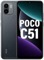 Сотовый телефон Poco C51 2 / 64GB Black