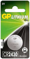 Батарейка CR2430 - GP Lithium CR2430-2C1 10 / 600 (1 штука)