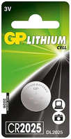 Батарейка CR2025 - GP Lithium CR2025-2CRU1 10 / 600 (1 штука)