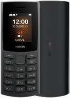 Сотовый телефон Nokia 106 DS (TA-1564) Charcoal 1GF019BPA2C02