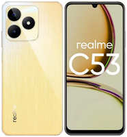 Сотовый телефон Realme C53 6 / 128GB LTE Gold