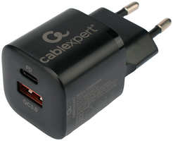 Зарядное устройство Gembird Cablexpert USB - Type-C 3А QC3.0 / PD Black MP3A-PC-47