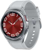 Умные часы Samsung Galaxy Watch 6 Classic 43mm Silver SM-R950NZSA