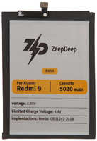 Аккумулятор ZeepDeep Asia (схожий с BN54) для Xiaomi Redmi 9 / Note 9 / 10X 4G 888686