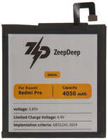 Аккумулятор ZeepDeep Asia (схожий с BM4A) для Xiaomi Redmi Pro 888674