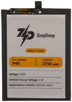 Аккумулятор ZeepDeep Asia (схожий с HB525777EEW) для Huawei P40 888708