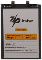 Аккумулятор ZeepDeep Asia (схожий с HB386689ECW) для Honor Magic 2 888706