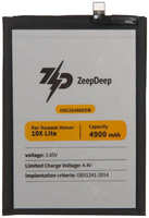 Аккумулятор ZeepDeep Asia (схожий с HB526488EEW) для Huawei Honor 10X Lite / P Smart 2021 888714