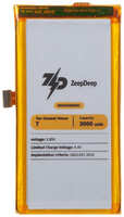 Аккумулятор ZeepDeep Asia (схожий с HB494590EBC) для Honor 7 888697