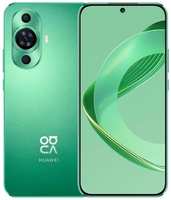 Сотовый телефон Huawei Nova 11 8 / 256Gb Green