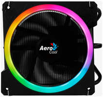 Кулер AeroCool Cylon 3H ARGB PWM 4P 4711099470235 (Intel LGA 1700 / 1200 / 115X / 775 AMD AM4 / AM3+ / AM3 / AM2+ / AM2 / FM2 / FM1)