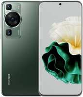 Сотовый телефон Huawei P60 8 / 256Gb Green
