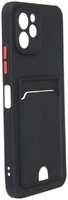 Чехол Neypo для Huawei Nova Y61 Pocket Matte Silicone с карманом NPM59846