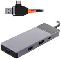Хаб USB Wiwu Linker A431C 4-in-1 Type-C Grey 6976195094022