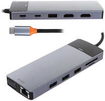 Хаб USB Wiwu Linker Pro 12-in-1 USB-C Grey 6976195094060