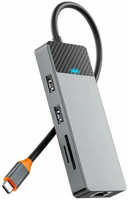 Хаб USB Wiwu Linker A923RPT 9-in-1 USB-C Grey 6976195094053