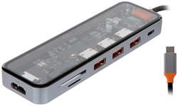 Хаб USB Wiwu Cyber 7-in-1 USB-C - 3xUSB3.0 / SD / TF3.0 / HDMI / PD Space Grey 6936686408424