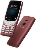 Сотовый телефон Nokia 8210 4G DS (TA-1489)