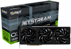 Видеокарта Palit GeForce RTX 4070Ti Super JetStream OC 16Gb 2340MHz PCI-E 4.0 16384Mb 21000MHz 256-bit HDMI 3xDP NED47TSS19T2-1043J