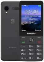 Сотовый телефон Philips Xenium E6808 Black