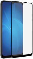 DF-GROUP Защитное стекло DF для Samsung Galaxy A05 / A05s Full Screen + Full Glue Black Frame sColor-140