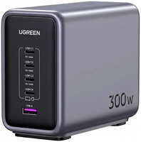 Зарядное устройство Ugreen CD333 Nexode 300W 5-Port PD GaN Fast Charger EU 90903B