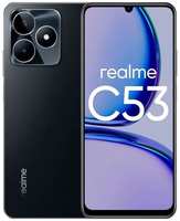 Сотовый телефон Realme C53 8 / 256Gb LTE Black