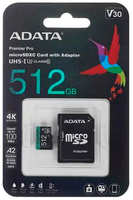 Карта памяти 512Gb - A-Data MicroSDHC UHS-I U3 Class 10 V30S A2 AUSDX512GUI3V30SA2-RA1 с переходником под SD