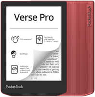 Электронная книга PocketBook РВ634 Verse Pro PB634-3-WW