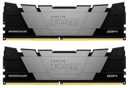 Модуль памяти Kingston Fury Renegade DDR4 DIMM 3600Mhz PC28800 CL18 - 64Gb (2x32Gb) KF436C18RB2K2/64