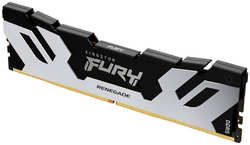 Модуль памяти Kingston Fury Renegade Silver XMP DDR5 DIMM 6400Mhz PC51200 CL32 KF564C32RS-32
