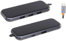 Хаб USB Baseus AcmeJoy 4-Port Type-C - 4xUSB3.0 Dark WKJZ010513