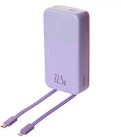 Внешний аккумулятор Baseus Power Bank OS Comet Series Dual-Cable Digital 20000mAh 22.5W PPMD020105