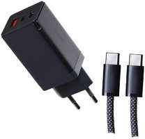 Зарядное устройство Baseus DZ-EU KA GaN5 Ultra Fast Charger 2C+U 65W EU Set Twilight P10110812827-Z1