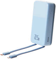 Внешний аккумулятор Baseus Power Bank OS Comet Series Dual-Cable Digital 20000mAh 22.5W Blue PPMD020103