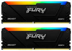 Модуль памяти Kingston FURY Beast Black RGB DDR4 DIMM 3200MHz PC-25600 CL16 - 16Gb Kit (2x8Gb) KF432C16BB2AK2 / 16 FURY Beast Black RGB KF432C16BB2AK2 / 16