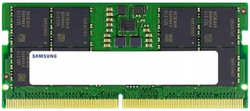 Модуль памяти Samsung DDR5 SO-DIMM 5600MHz PC5-44800 CL40 - 16Gb M425R2GA3BB0-CWM